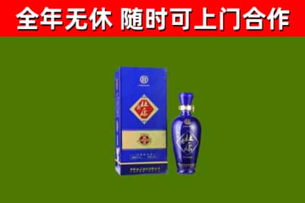 珠山烟酒回收杜康.jpg
